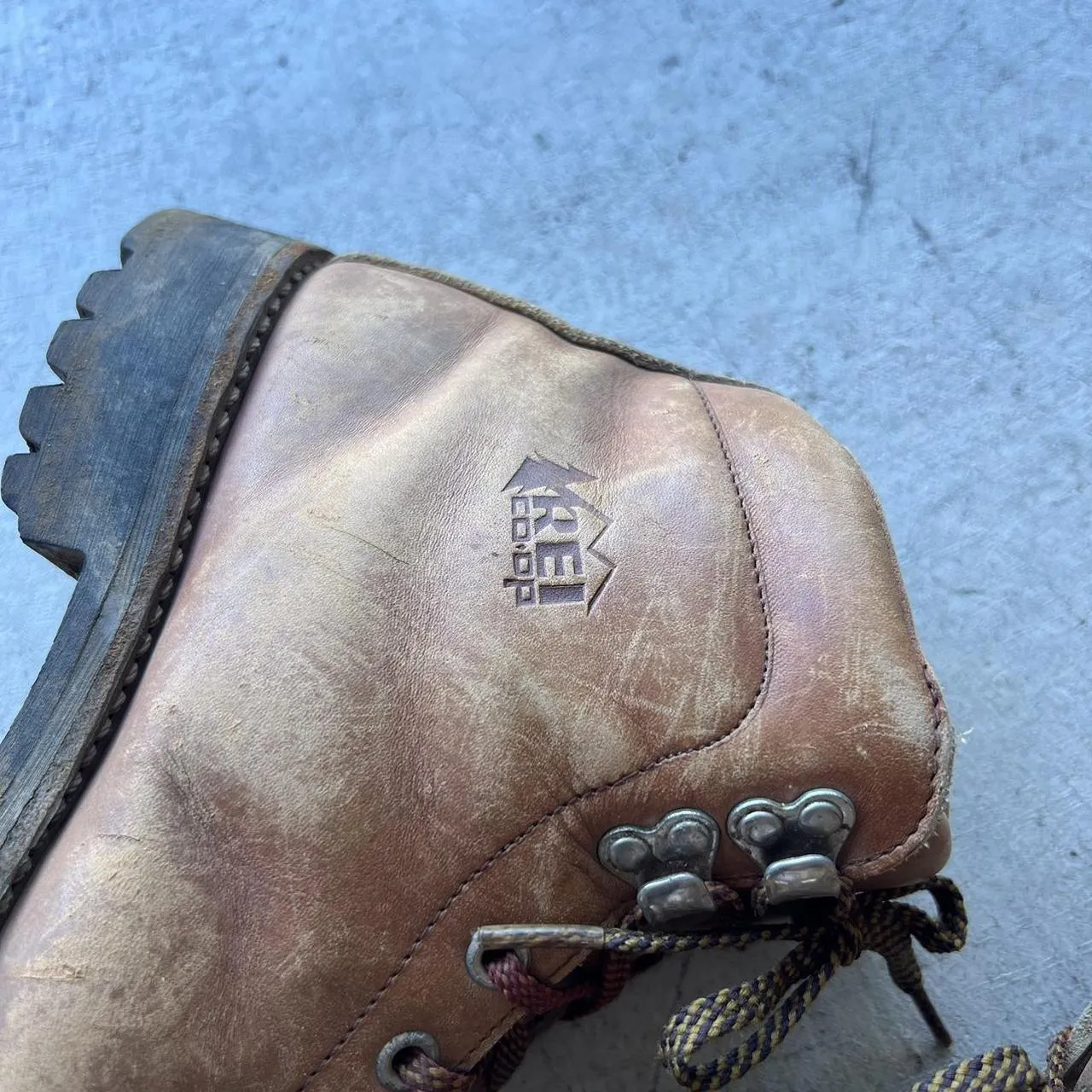 80s REI Vibram Sole Hiking Boots- M's 6, W's 7.5