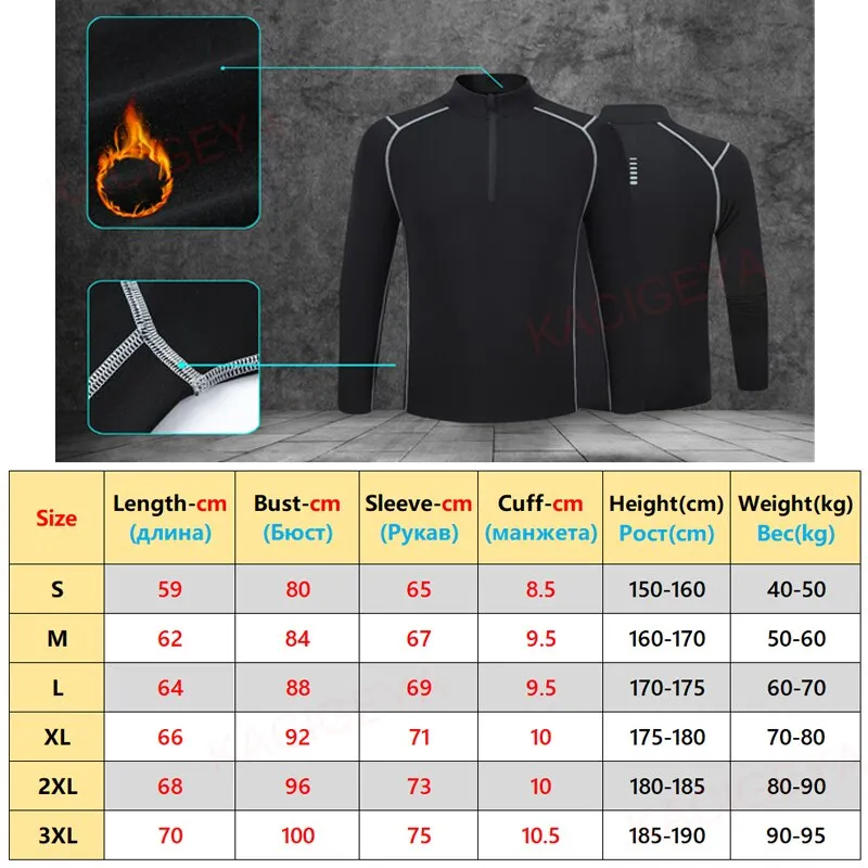 Thermal Compression Tights Long Shirts Running Base Layer